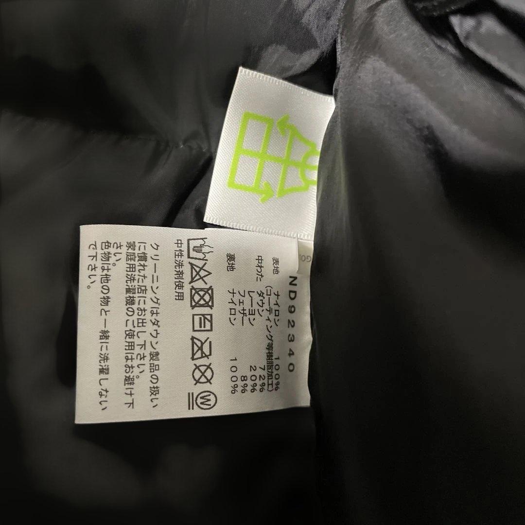 ⚪︎未使用タグ有　ノースフェイス バルトロライトジャケットND92340 M