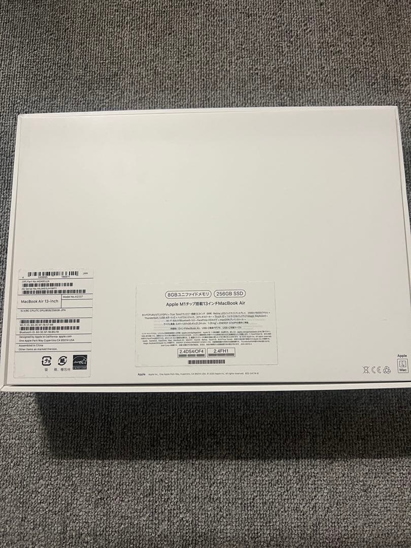 【美品】MacBook Air M1 2024年4月購入