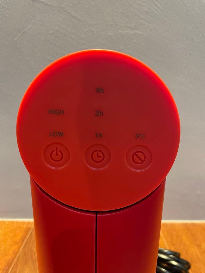 衣類乾燥機　コンパクト　±0 レッド　22年製　乾燥機