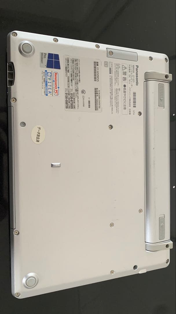 Windowsノート本体 Panasonic Let's note CF-SZ5 i5 SSD Win10