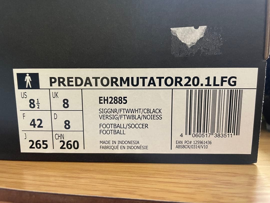 adidas プレデター　ミューテーター　LFG 26.5新品未使用