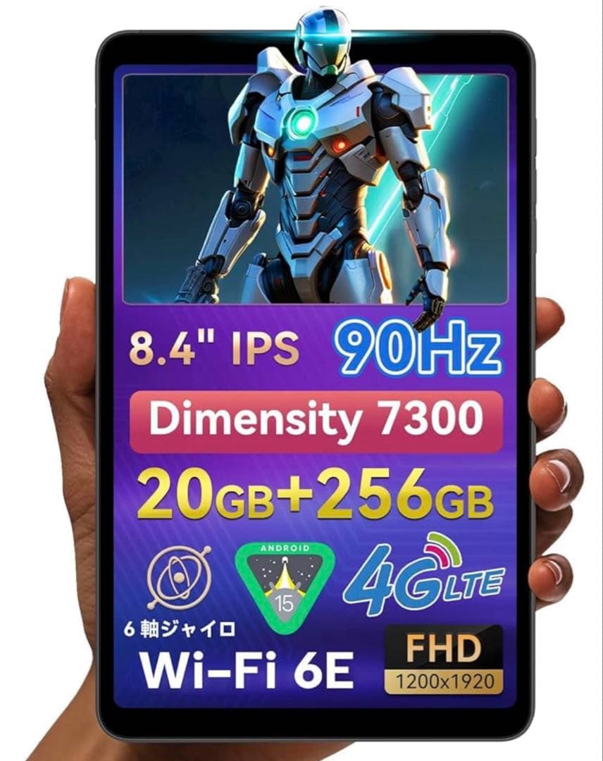 BNCF タブレット BPAD MINI ULTRA 256GB