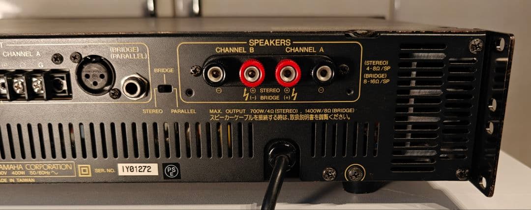 【動作良好】YAMAHA P4500 業務用パワーアンプ 450W+450W