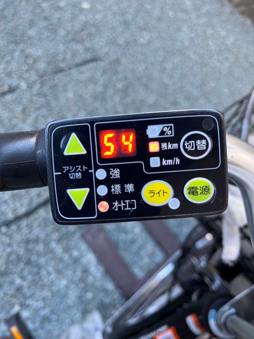 YAMAHA電動アシスト自転車 (26インチ) ブラック 前カゴ付き