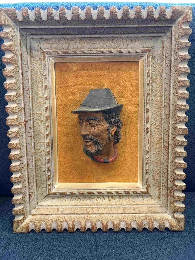 【傷あり】Bossons ヴィンテージ ボッソンズ フレーム付き 5点セット