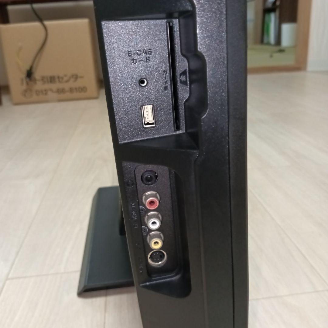 美品I・O DATA LCD-DTV223XBE B-CASカードリモコン取説付