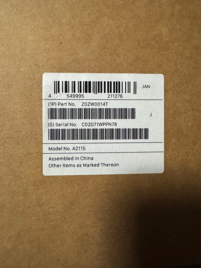 imac 27インチ 2020【美品！元箱＆輸送用段ボール付き！】