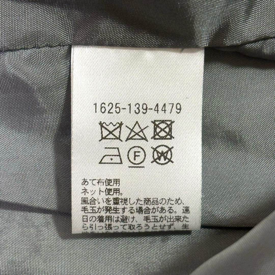 【美品】BEAUTY&YOUTH クレーターメルトンノーカラーショートコート M