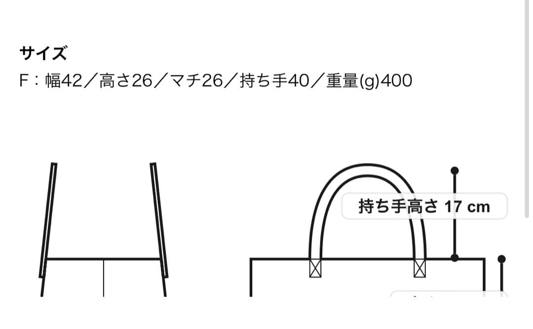 美品◾️アエタ Aeta SHOULDER:L ショルダーバック