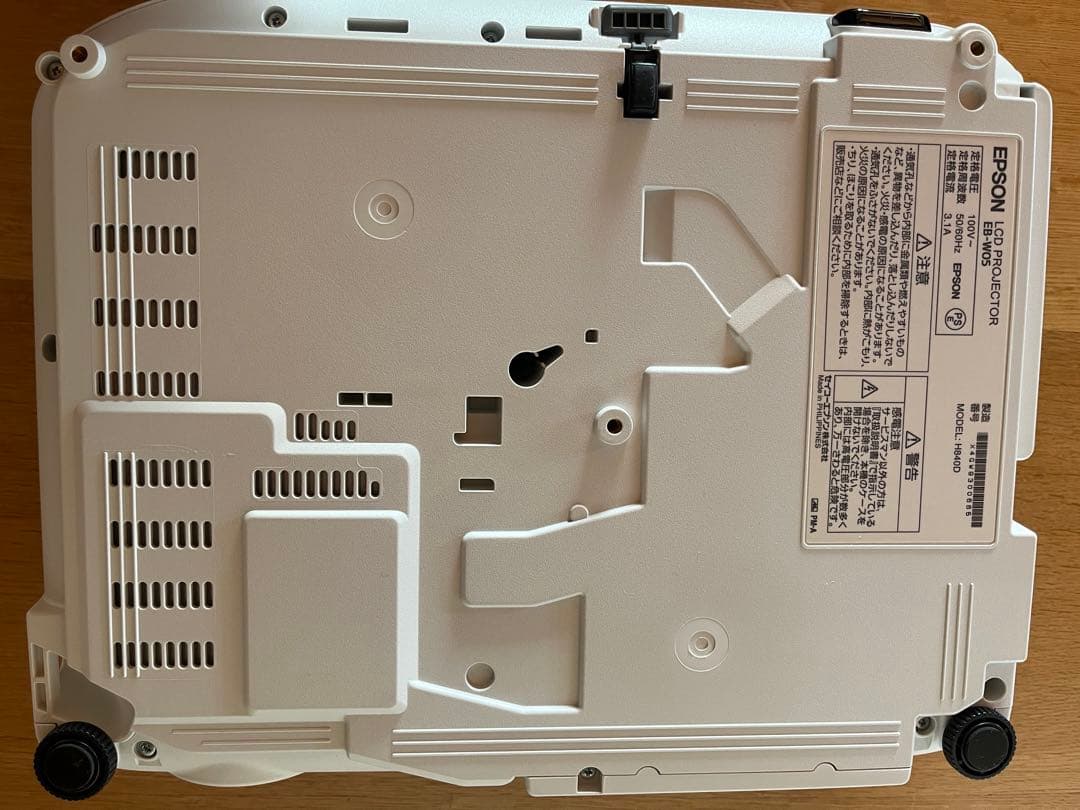 ⭐︎美品⭐︎EPSONエプソン プロジェクター/液晶/WXGA/EB-W05