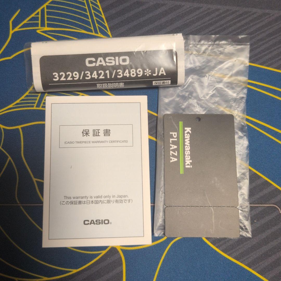 【最終値下げ】Kawasaki G-SHOCK DW-5600 カワサキ