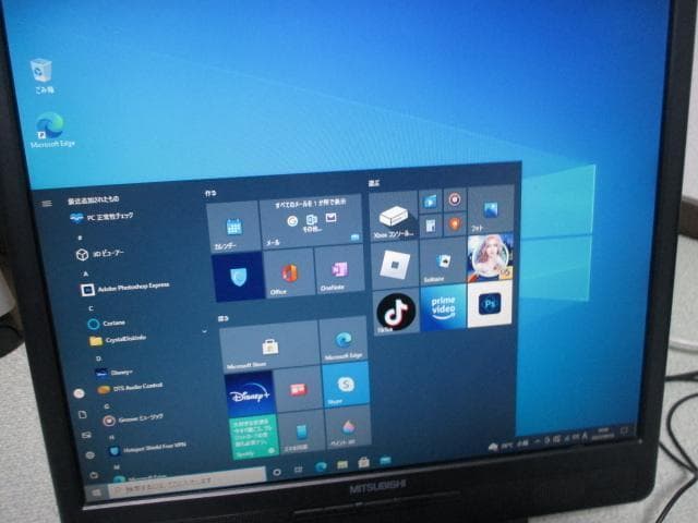 ☆HP600 i3-6100 8GB 新品SSD＋1TB Win10