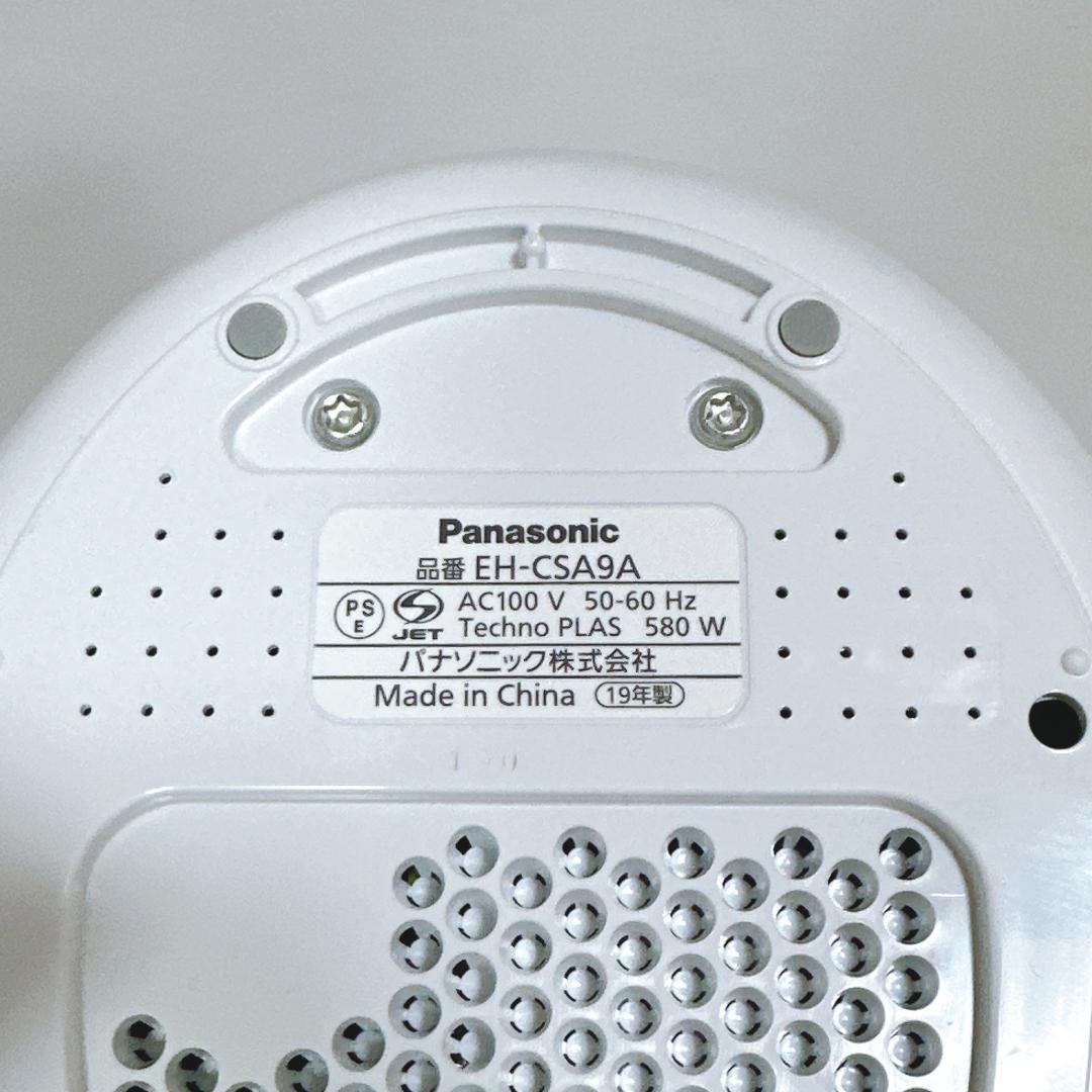 【未使用に近い】Panasonic スチーマー ナノケア EH-CSA9A-P