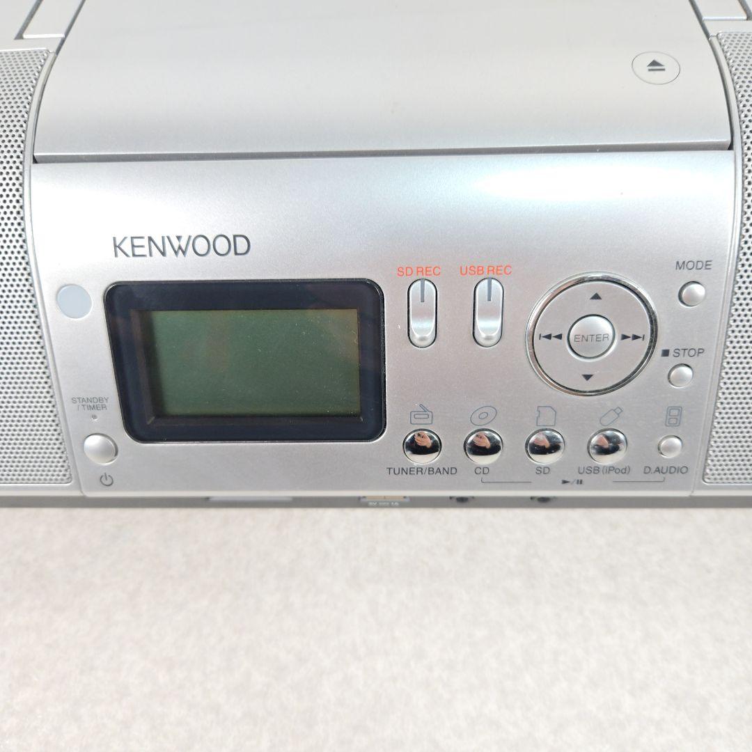 【美品】ケンウッド CLX-30 CD SD USB 録音 KENWOOD