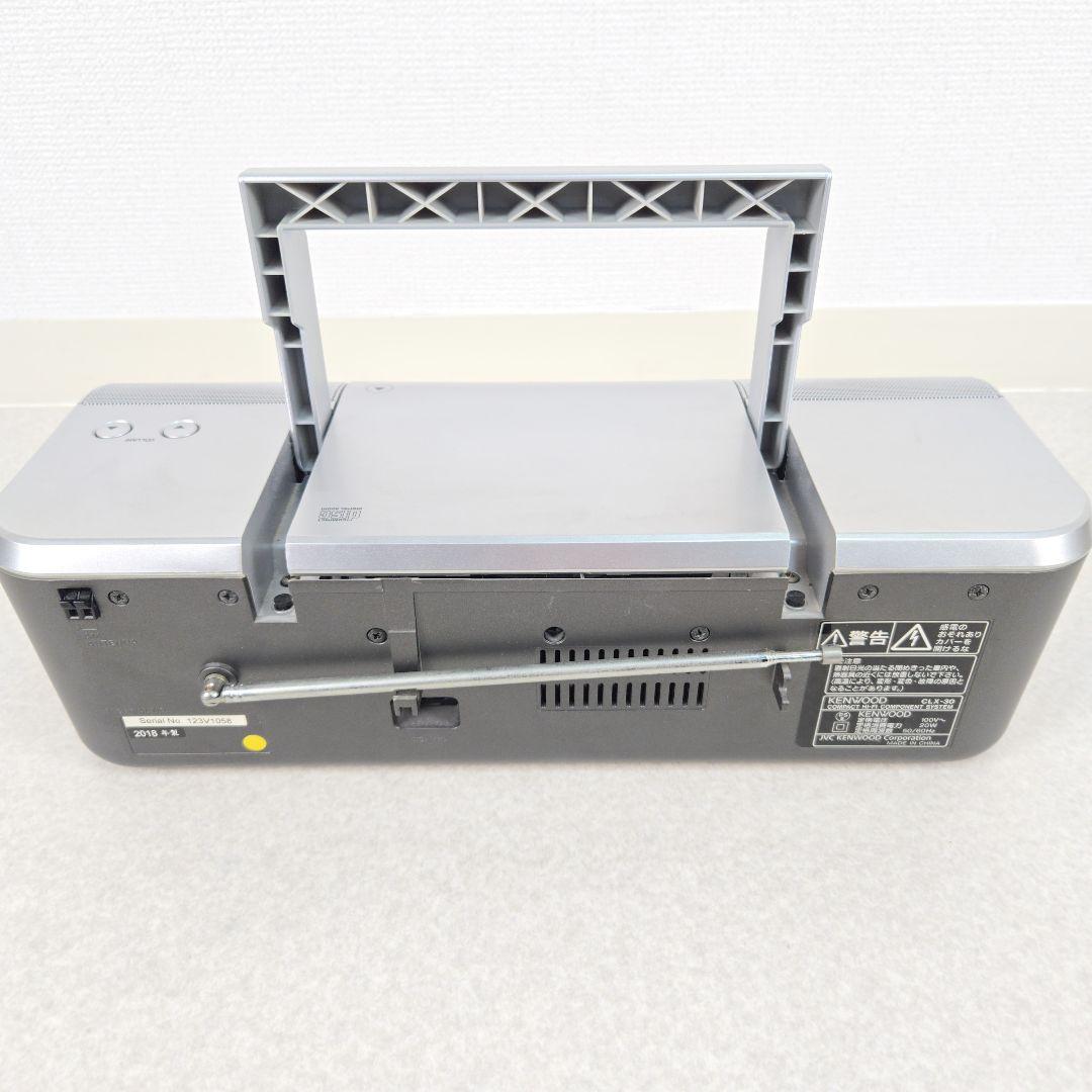 【美品】ケンウッド CLX-30 CD SD USB 録音 KENWOOD