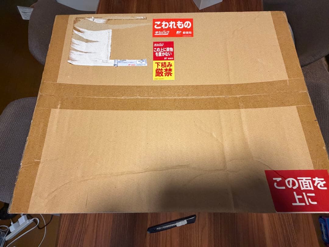 SOKEN 可食フードインクジェットプリンター TPW-105ED