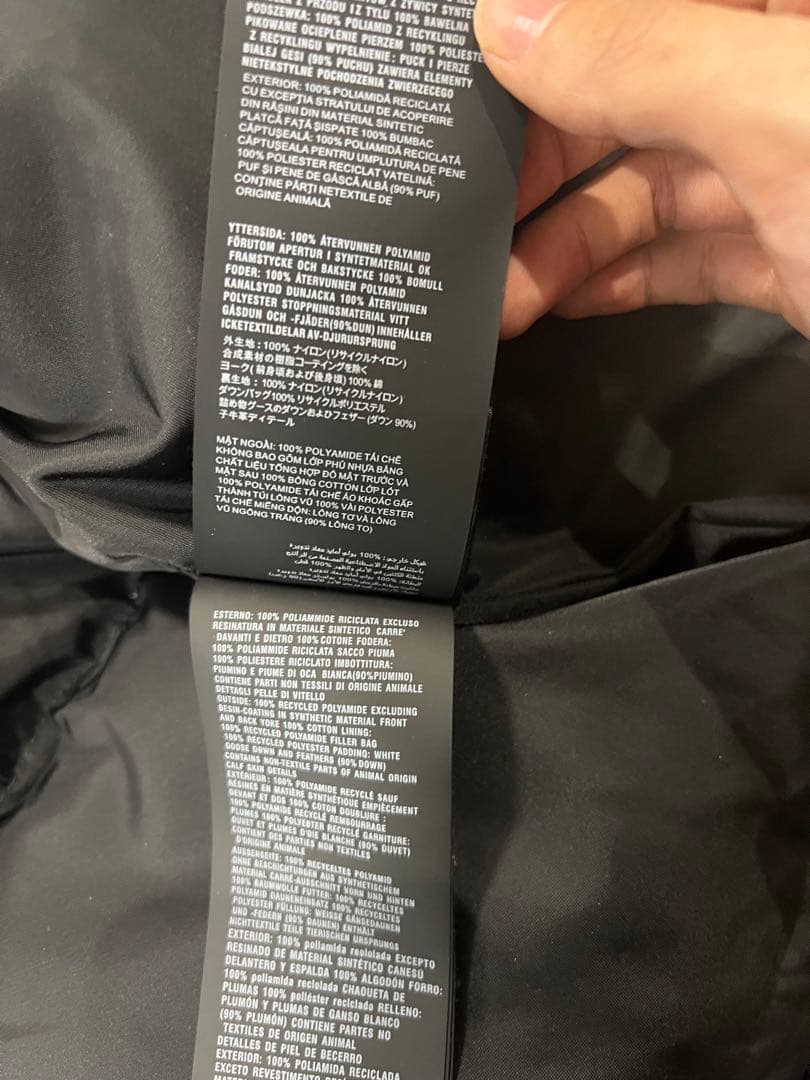 PRADA クロップド Re-Nylon ダウンジャケット