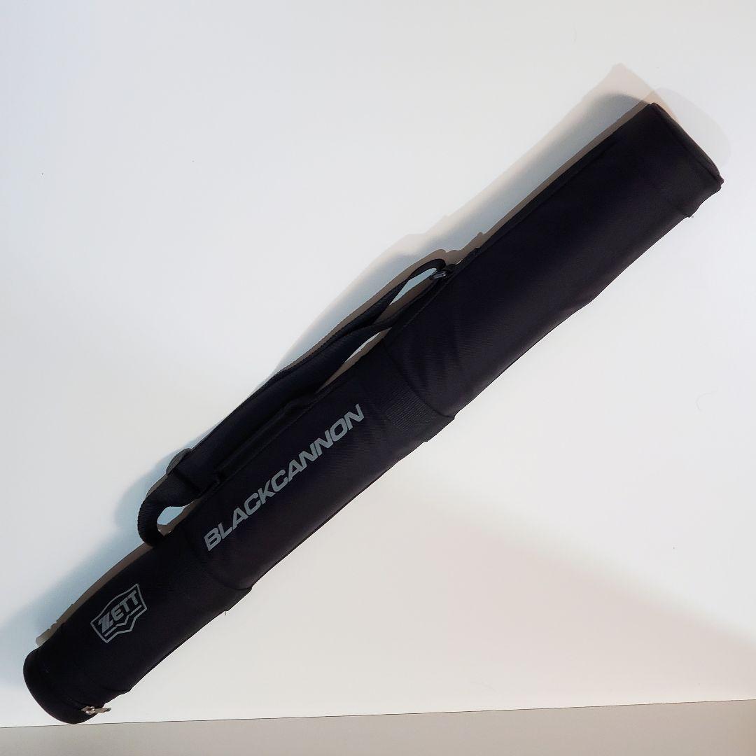 ブラックキャノン　Aパワー　84cm ケース付き