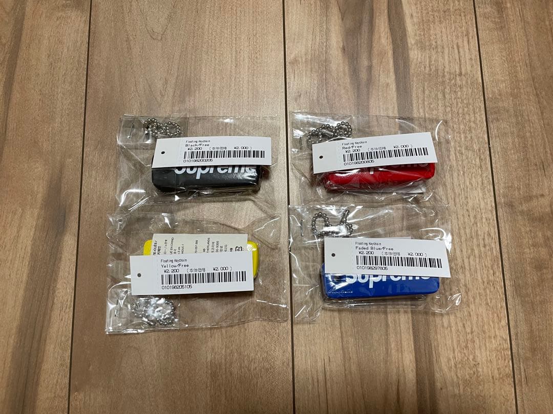 Supreme Floating Keychain 4色セット