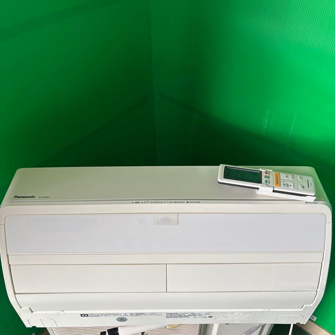 Panasonic CS-UX289C2-W エアコン