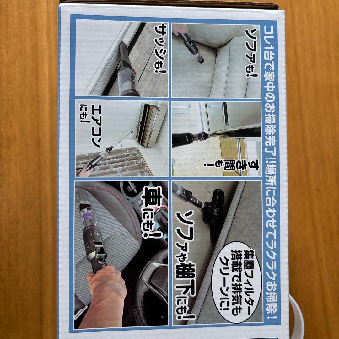 超軽量コードレス掃除機 0.5kg ハンディクリーナー　コードレス　室内　掃除