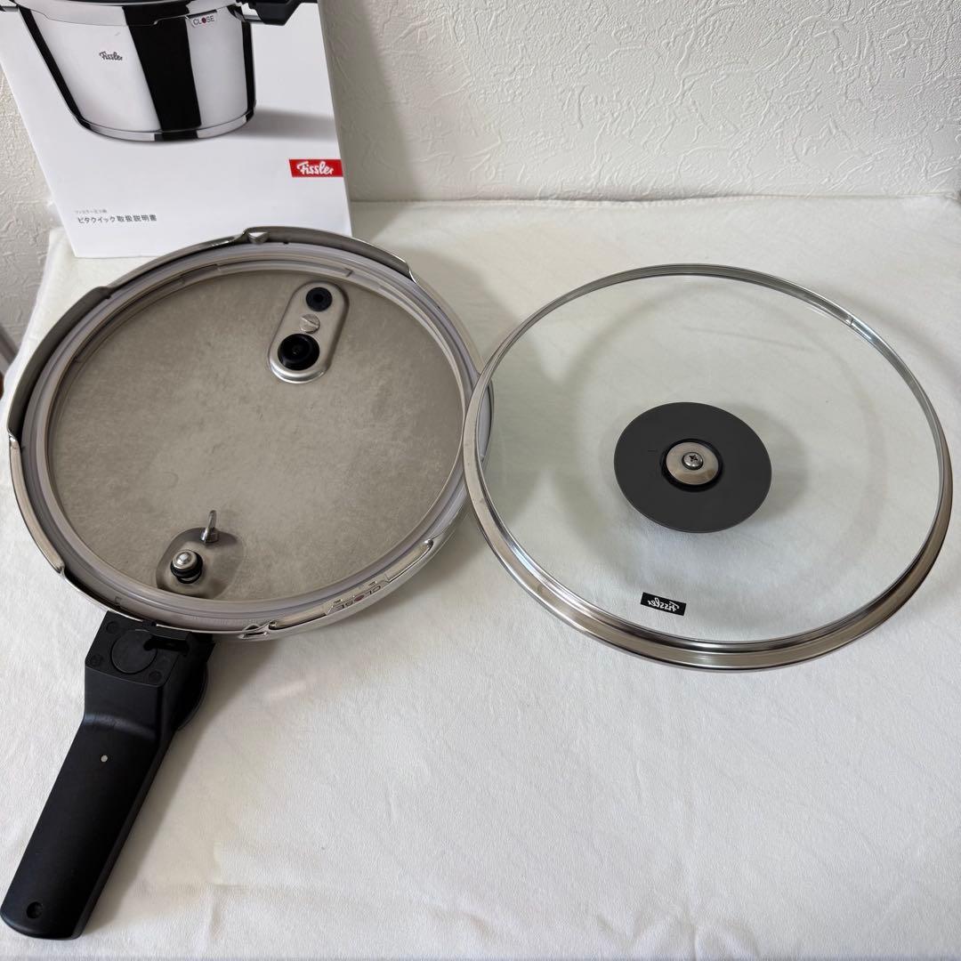フィスラー　圧力鍋　スキレット　中古
