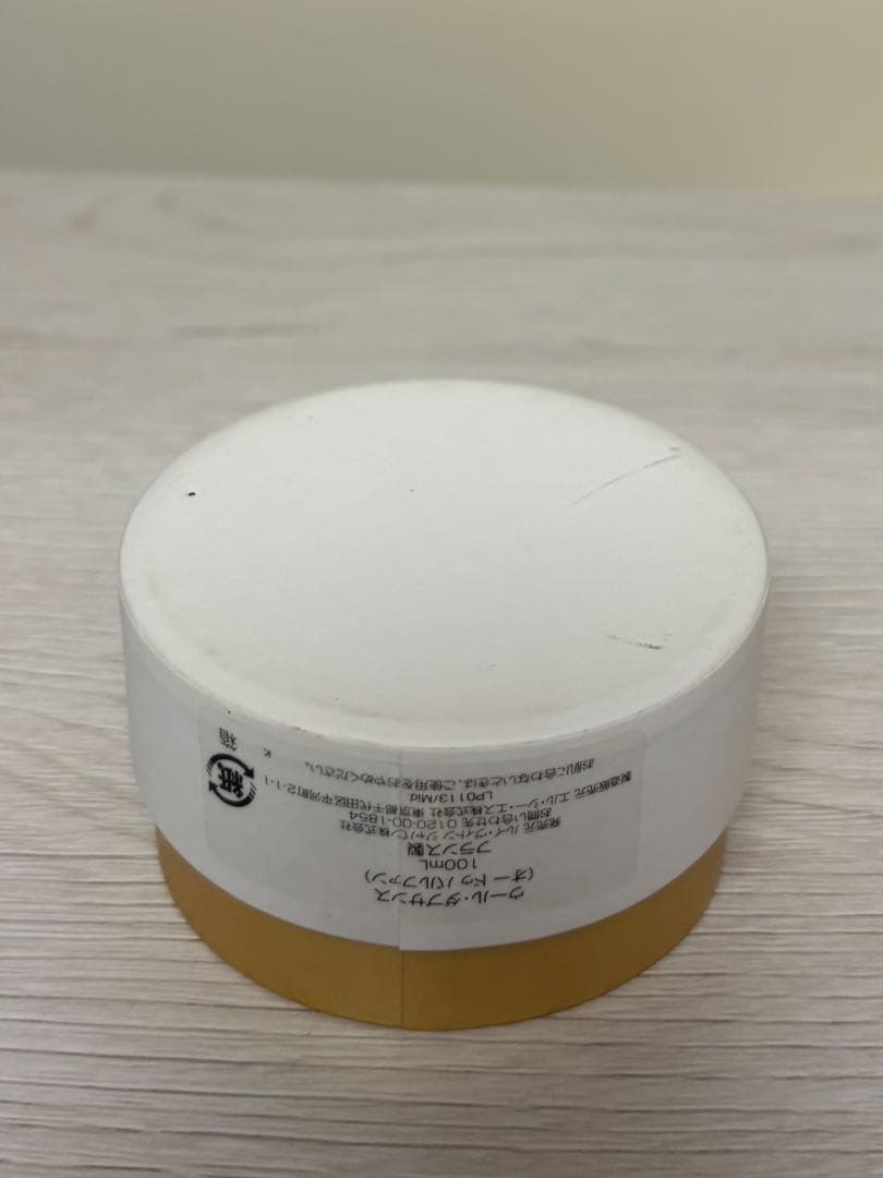 〈LOUIS VUITTON〉HEURES D'ABSENCE 100ml