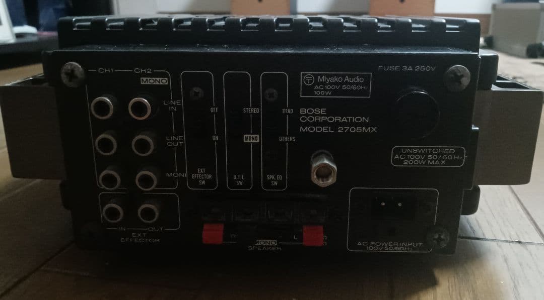 BOSE 2705MX アンプとTechnics 2ウェイスピーカー 黒のセット