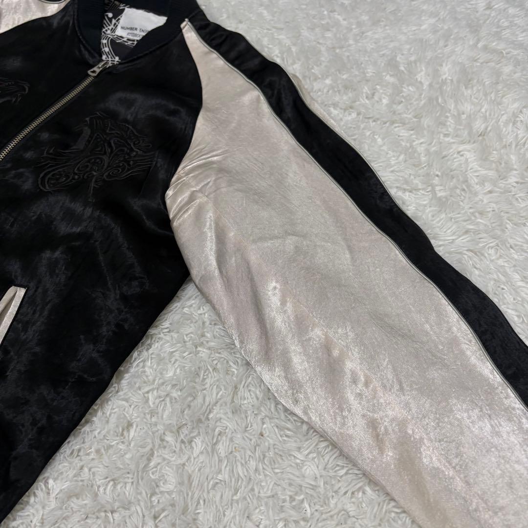 ナンバーナイン　ステュディオス　限定 別注 虎　刺繍　スカジャン　ジャケット