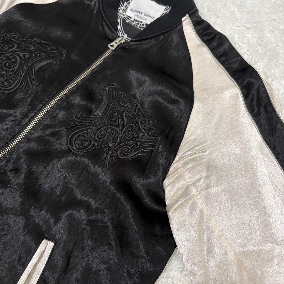 ナンバーナイン　ステュディオス　限定 別注 虎　刺繍　スカジャン　ジャケット