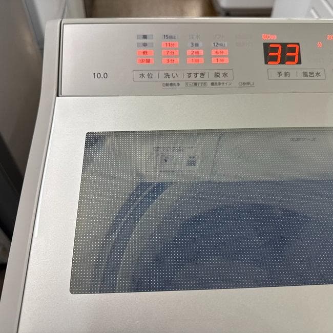 地域限定送料無料　美品 パナソニック 10㎏ 全自動洗濯機 NA-FA100H9