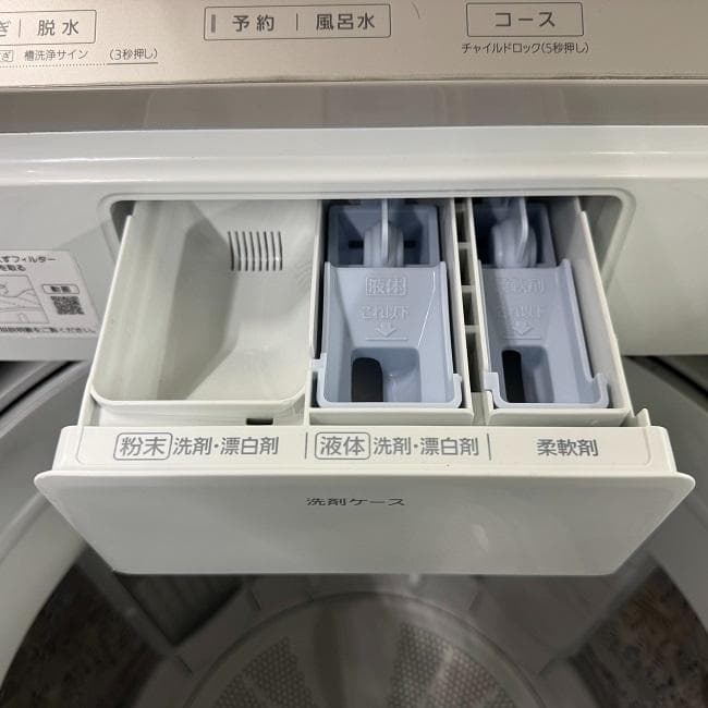 地域限定送料無料　美品 パナソニック 10㎏ 全自動洗濯機 NA-FA100H9