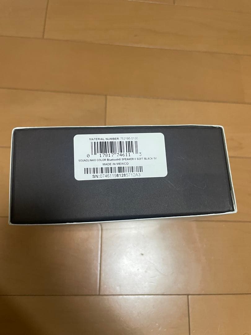 BOSE スピーカー　soundlink colorⅡ ワイヤレススピーカー