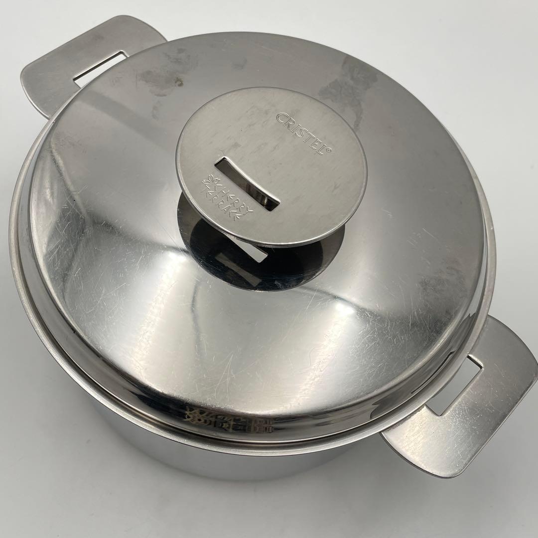 CRISTEL クリステル グラフィット 深鍋 16cm 蓋付き IH対応