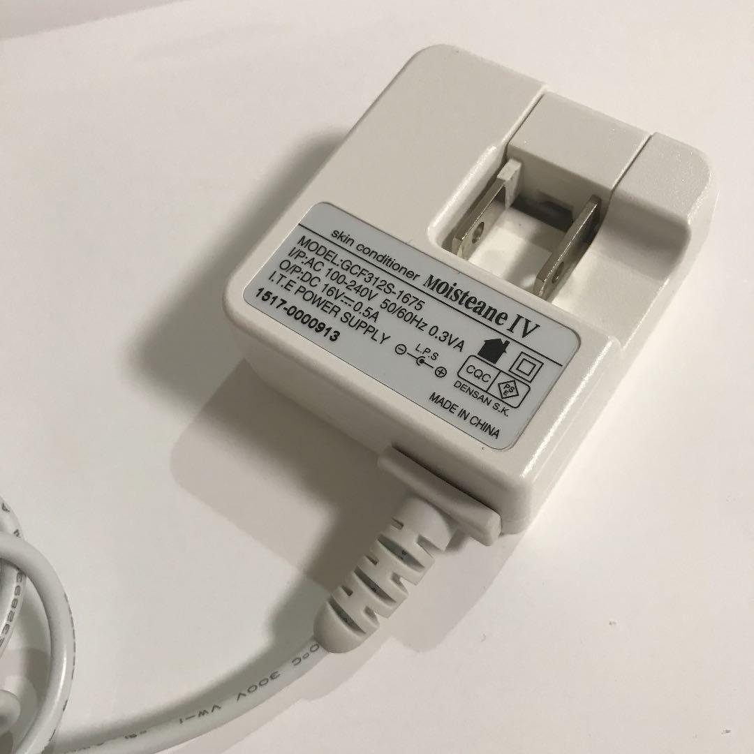 【再値下げ】モイスティーヌ　美顔器　skin conditioner Ⅳ