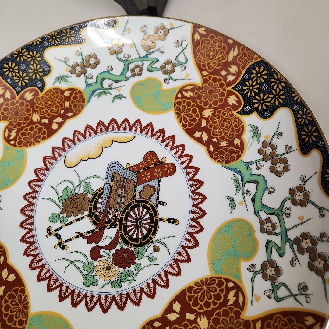 有田焼　華山窯　12号大皿