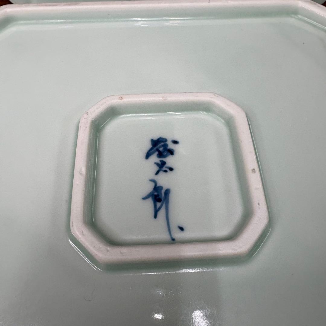 藤太郎窯　有田焼　染付　蛸唐草　皿　4枚まとめ