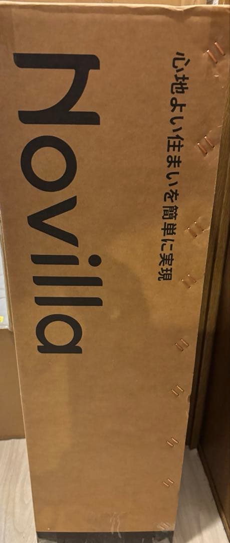 三つ折りマットレス シングル 厚さ10cm 高反発 硬め200N+硬め140N