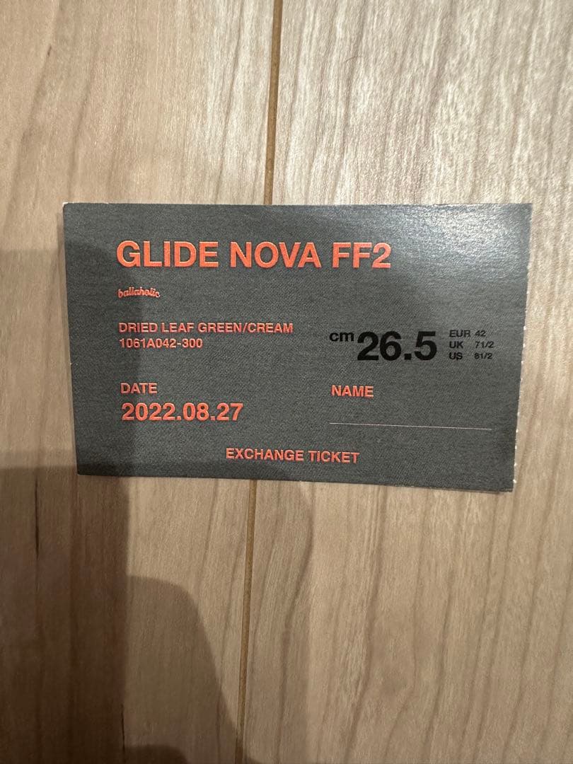 ballaholic×asics GLIDE NOVA FF 2