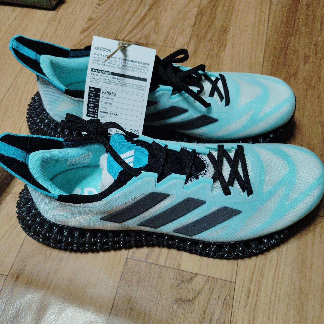 アディダス 4dfwd　ランニングシューズ