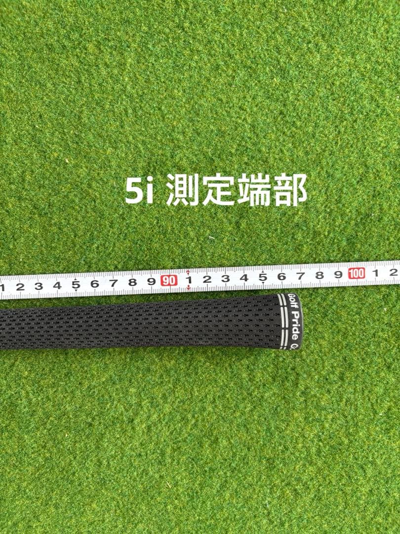 ピン i230 アイアンセット 6本セット