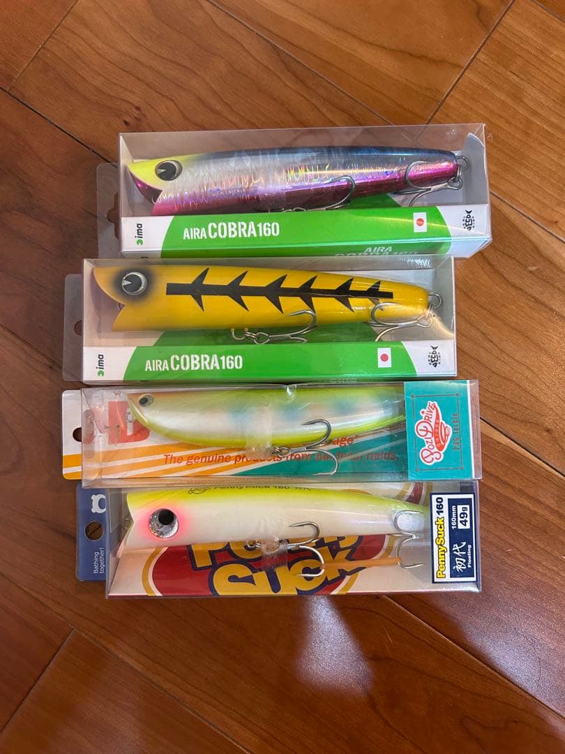 ルアー16個セット　ストック品