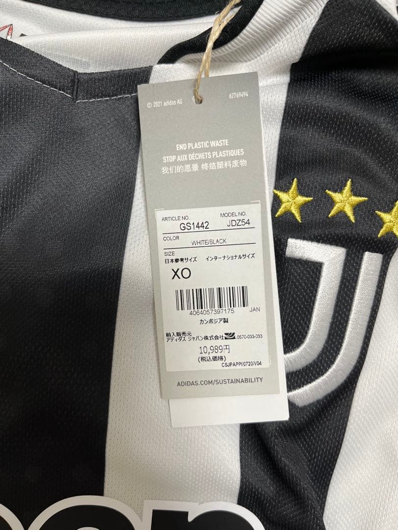 Juventus Dybala 10 シャツ XO