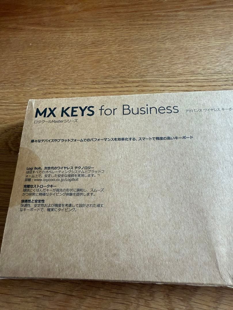 キーボード Logicool MX KEYS for Business KX800B