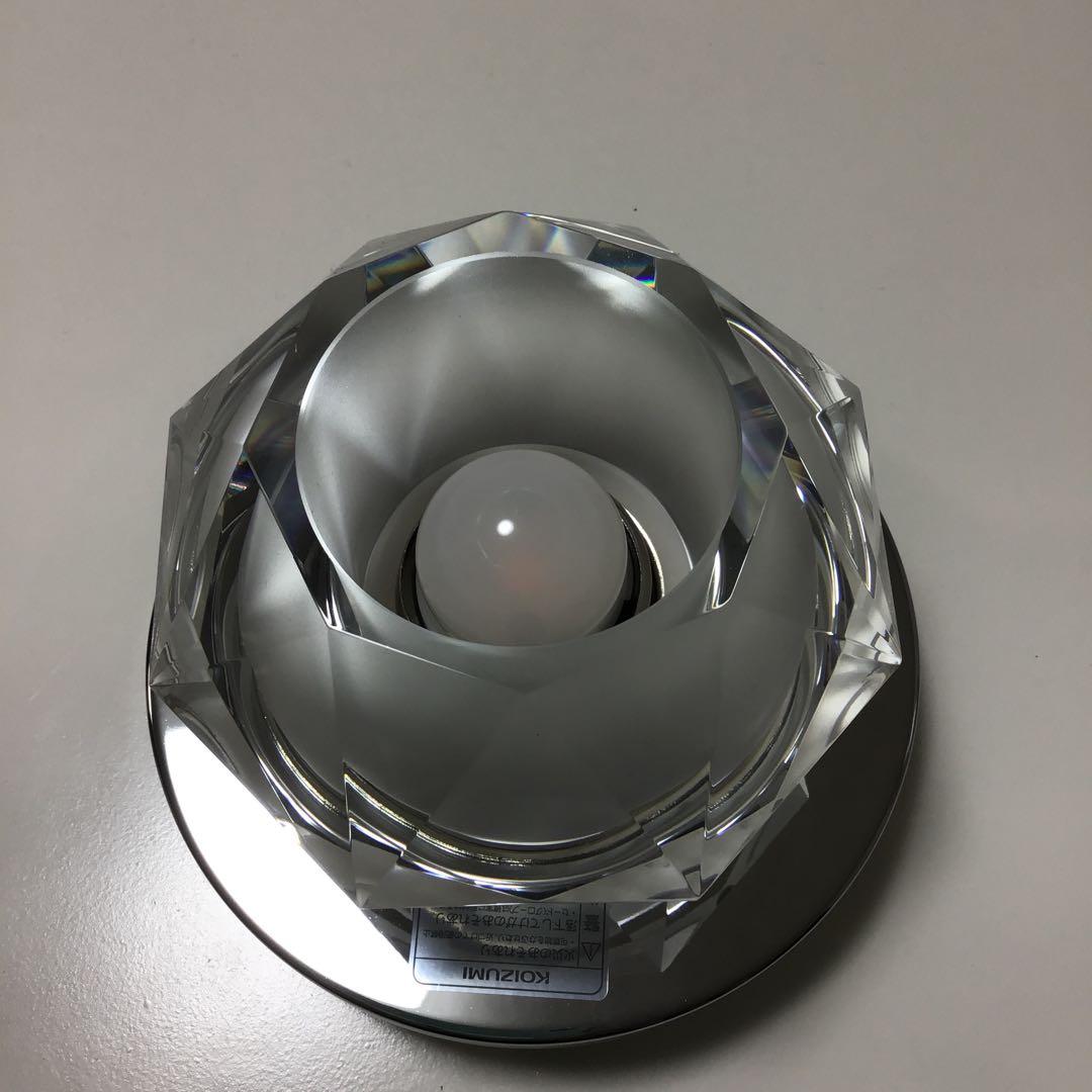 KOIZUMI コイズミ照明 小型シーリング AH45310L