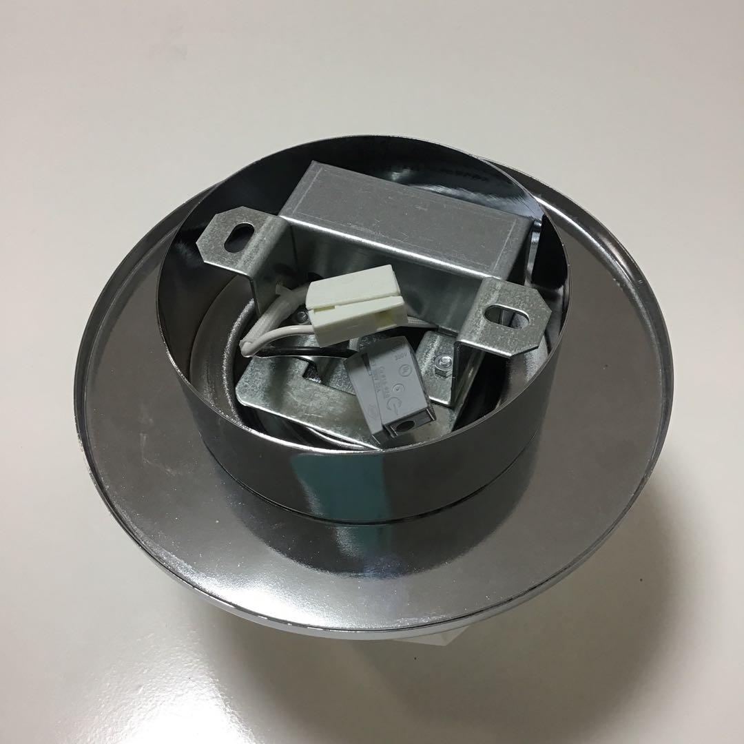 KOIZUMI コイズミ照明 小型シーリング AH45310L