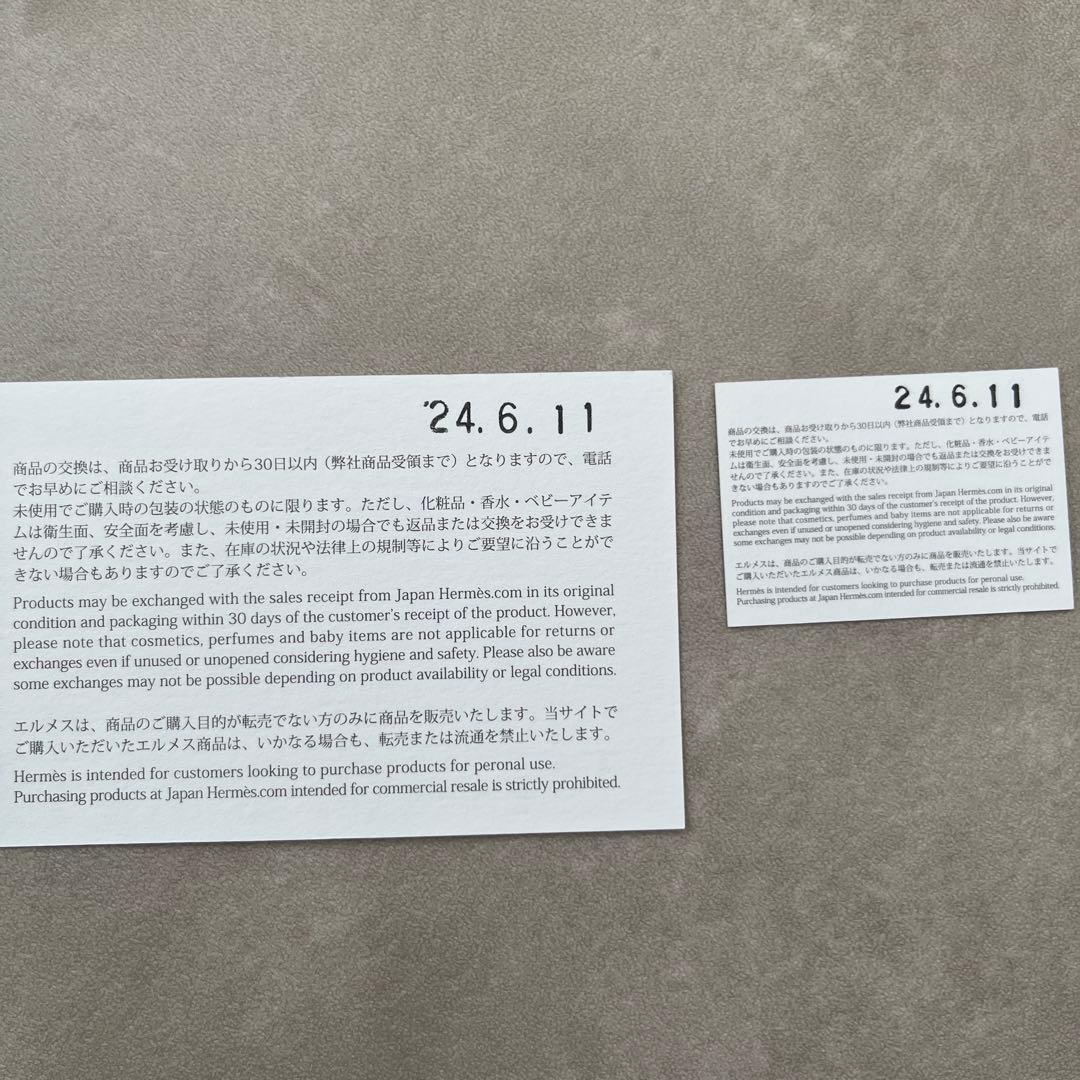 HERMES ブラックレザーベルト H型バックル