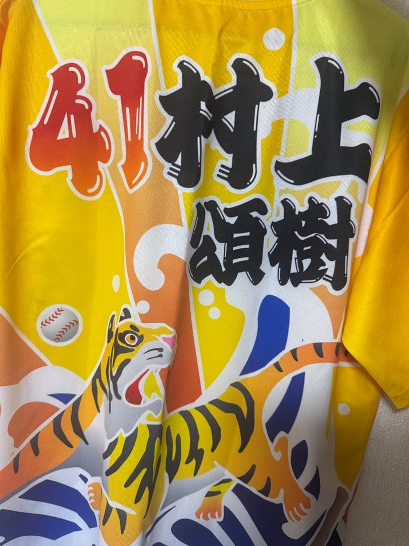 Hanshin Tigers 阪神タイガースグッズ