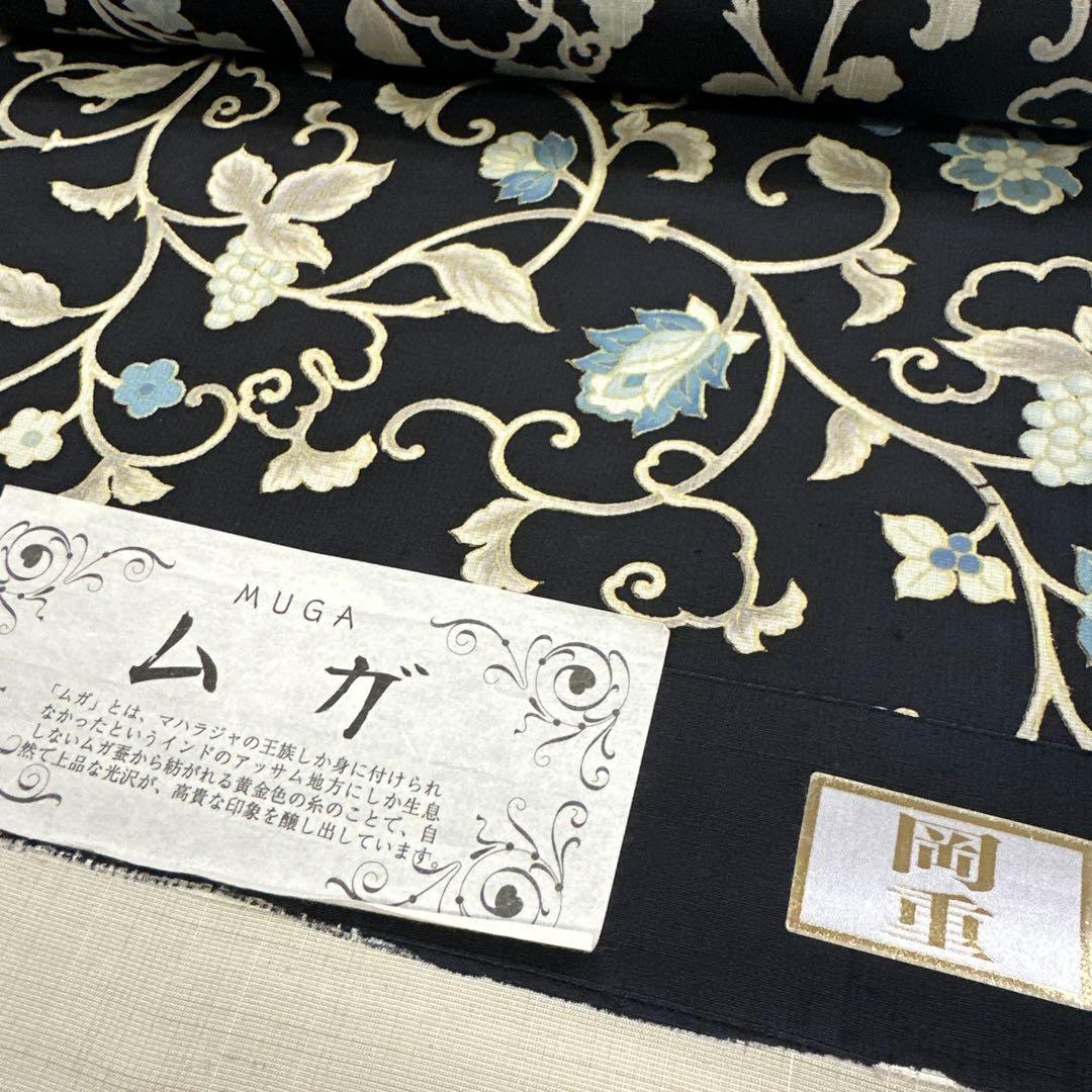 新品 正絹 九寸帯 名古屋帯 岡重 更紗 友禅 ムガ ムガシルク 未仕立品