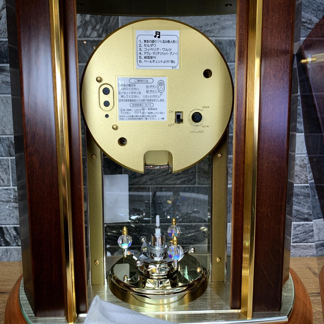 高級時計　SEIKO　セイコー　EMBLEM 　エンブレム　回転飾り電波置き時計